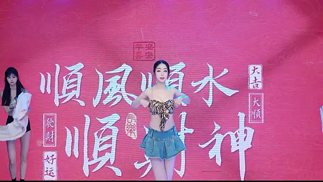 Snapshot of DJ-babala chatting on 02.10.26 DJ-babala online show from 02.10.26