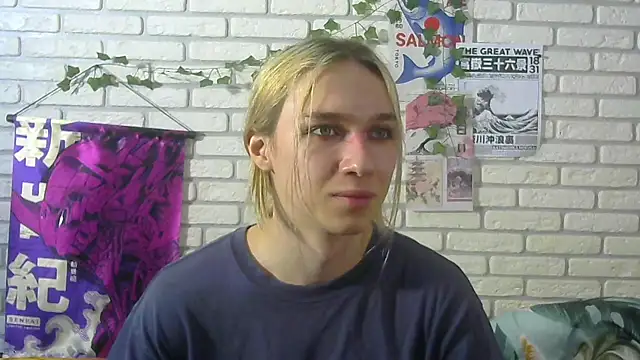 icebenz online show from 07.22.26