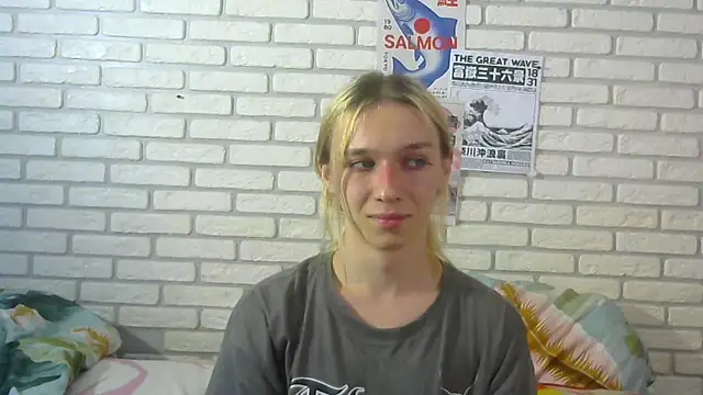 icebenz online show from 07.23.26