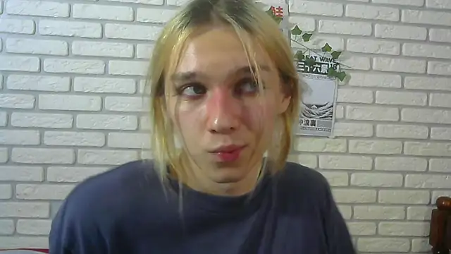 icebenz online show from 07.28.26