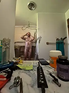 Snapshot of Fuckboyguyman chatting on 07.14.26 Fuckboyguyman online show from 07.14.26