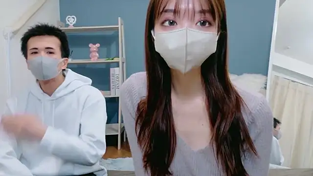 Sana-jpn online show from 03.21.26