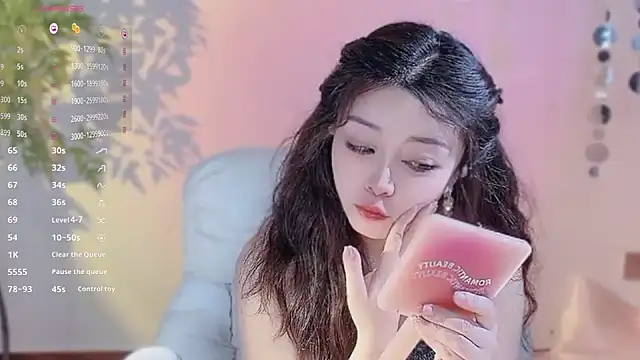 Yiluo95 online show from 03.12.26