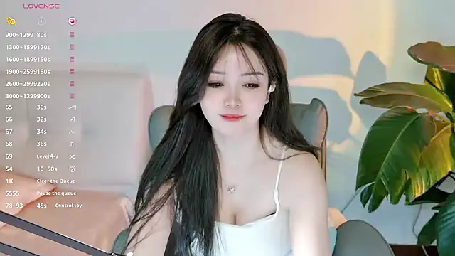 Snapshot of Yiluo95 chatting on 07.23.26 Yiluo95 online show from 07.23.26