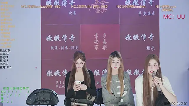 Snapshot of sweetgirls888 chatting on 01.15.26 sweetgirls888 online show from 01.15.26