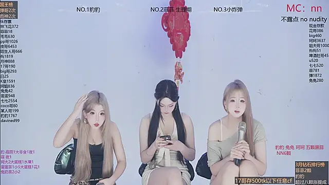 sweetgirls888 online show from 03.09.26