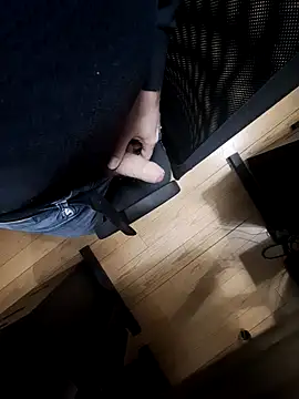 Snapshot of EchoVibe_86 chatting on 11.06.25 EchoVibe 86 online show from 11.06.25