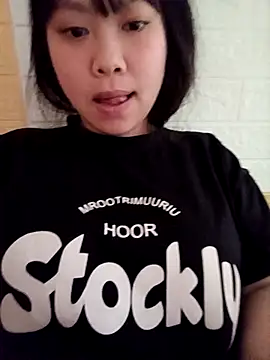 Snapshot of Ciin_hello chatting on 01.19.26 Ciin hello online show from 01.19.26