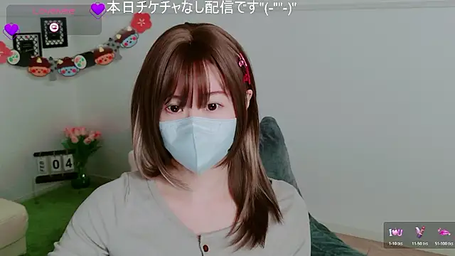 Snapshot of KIRINO_xx_ chatting on 02.04.26 KIRINO xx online show from 02.04.26