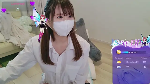 Snapshot of KIRINO_xx_ chatting on 03.08.26 KIRINO xx online show from 03.08.26