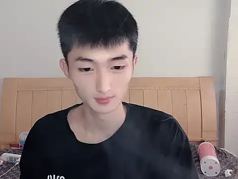 Snapshot of N228 chatting on 10.30.25 N228 online show from 10.30.25