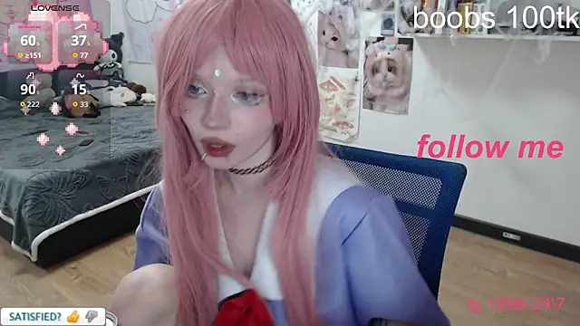 Snapshot of meoww33ss chatting on 10.30.25 meoww33ss online show from 10.30.25