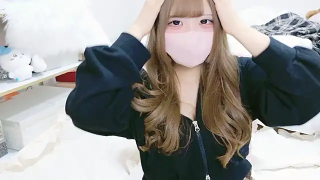 Ichiru xsc online show from 11.14.25