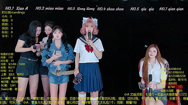 YB-001 online show from 12.15.25