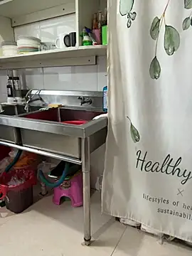 aniani11 online show from 02.10.26