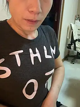 aniani11 online show from 03.01.26