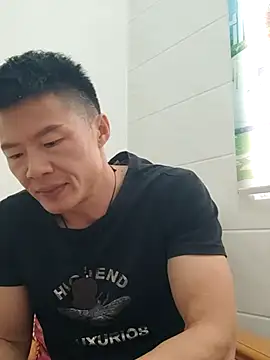 tian7788 online show from 12.03.25