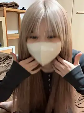 Snapshot of nene_2416 chatting on 10.30.25 nene 2416 online show from 10.30.25