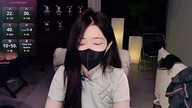 wanoubaobao online show from 11.30.25