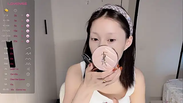 yuyu-33 online show from 11.16.25