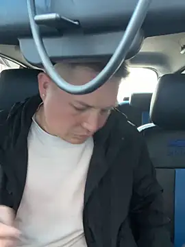 Snapshot of NathanielLux29 chatting on 11.12.25 NathanielLux29 online show from 11.12.25