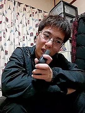 TERU kun jp online show from 11.13.25