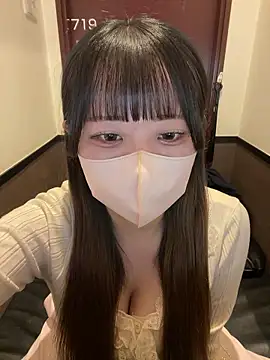 Snapshot of emiri_da_nyan chatting on 03.21.26 emiri da nyan online show from 03.21.26