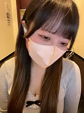 Snapshot of emiri_da_nyan chatting on 04.04.26 emiri da nyan online show from 04.04.26