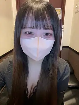 Snapshot of emiri_da_nyan chatting on 04.12.26 emiri da nyan online show from 04.12.26