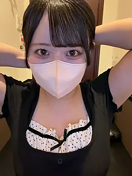 Snapshot of emiri_da_nyan chatting on 04.15.26 emiri da nyan online show from 04.15.26