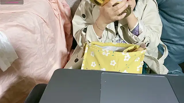 0xiaosu0 online show from 11.06.25