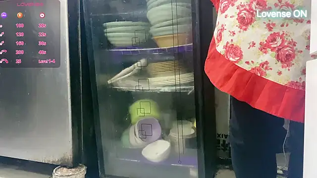 0xiaosu0 online show from 11.25.25