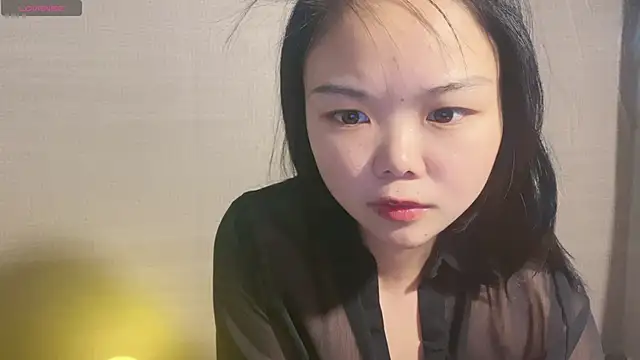 0xiaosu0 online show from 12.14.25