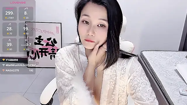 Bloo3iss online show from 11.16.25