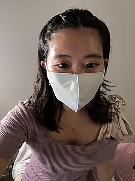 Snapshot of -Amane-ch chatting on 11.05.25 -Amane-ch online show from 11.05.25