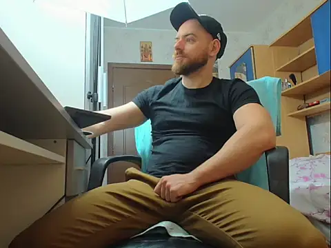 Snapshot of Ryanstone_ chatting on 01.17.26 Ryanstone online show from 01.17.26