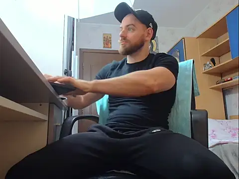 Snapshot of Ryanstone_ chatting on 01.19.26 Ryanstone online show from 01.19.26