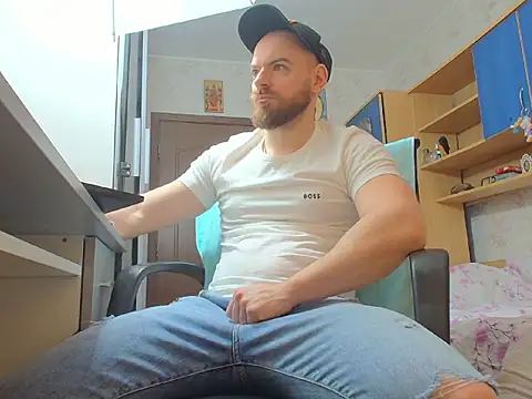 Snapshot of Ryanstone_ chatting on 02.02.26 Ryanstone online show from 02.02.26