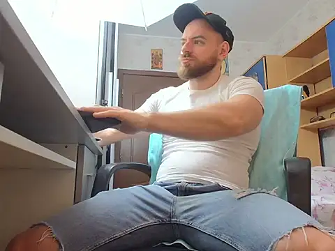 Snapshot of Ryanstone_ chatting on 02.04.26 Ryanstone online show from 02.04.26