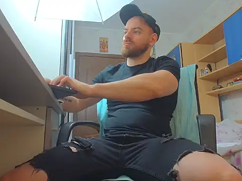 Snapshot of Ryanstone_ chatting on 02.06.26 Ryanstone online show from 02.06.26