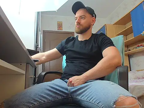 Snapshot of Ryanstone_ chatting on 02.13.26 Ryanstone online show from 02.13.26