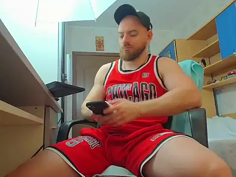 Snapshot of Ryanstone_ chatting on 02.14.26 Ryanstone online show from 02.14.26