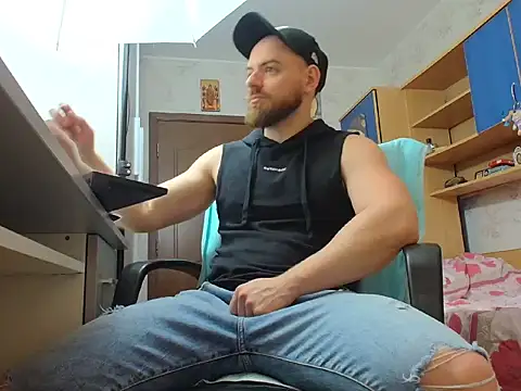 Snapshot of Ryanstone_ chatting on 02.16.26 Ryanstone online show from 02.16.26