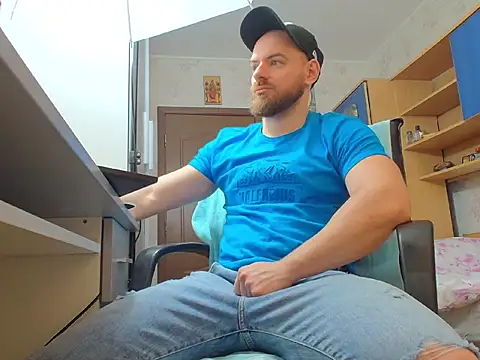 Snapshot of Ryanstone_ chatting on 02.19.26 Ryanstone online show from 02.19.26