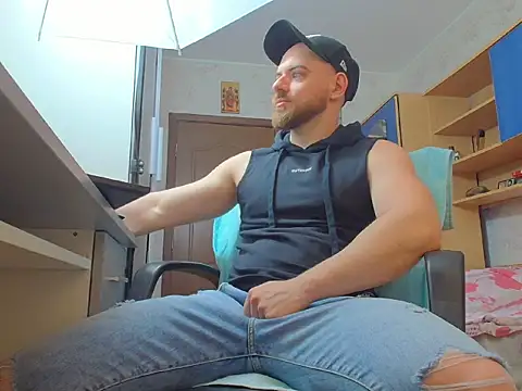 Snapshot of Ryanstone_ chatting on 02.23.26 Ryanstone online show from 02.23.26