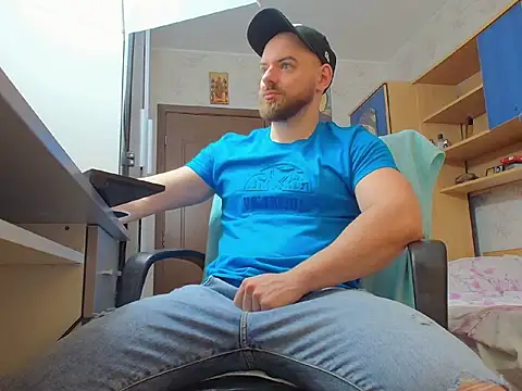 Snapshot of Ryanstone_ chatting on 02.26.26 Ryanstone online show from 02.26.26