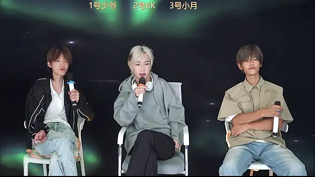 Snapshot of QYBOYS-003 chatting on 11.03.25 QYBOYS-003 online show from 11.03.25