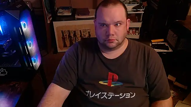 MegaChip online show from 11.26.25