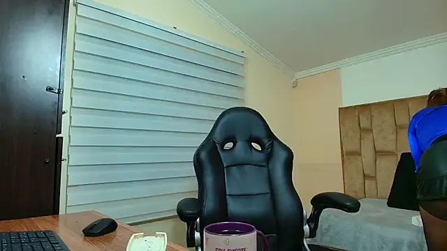 BeatrizSchmidt online show from 11.16.25