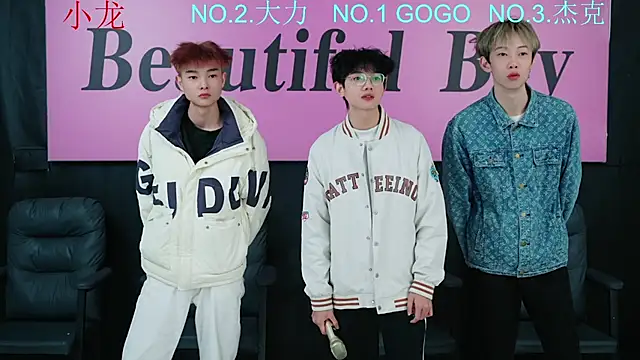 Beautifulboys-999 online show from 11.28.25